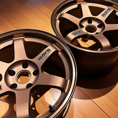 RAYS VOLK RACING TE37