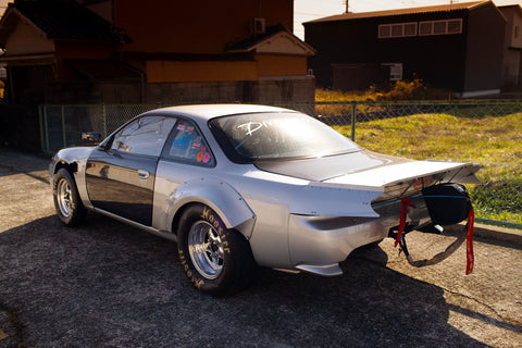 Nissan S14 DRAG Silvia