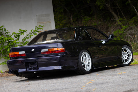 Nissan PS13