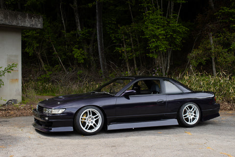 Nissan PS13