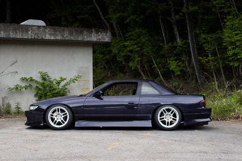 Nissan PS13