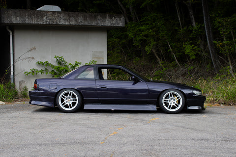 Nissan PS13