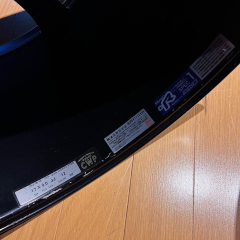 RAYS GRAM LIGHTS 57DR