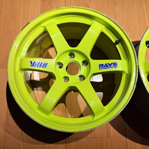 RAYS VOLK RACING TE37
