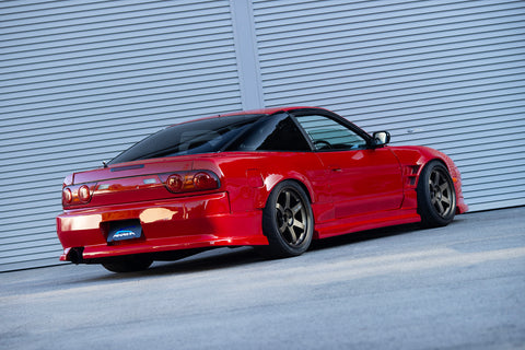 Nissan RPS13