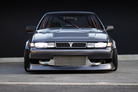 Nissan A31 Cefiro