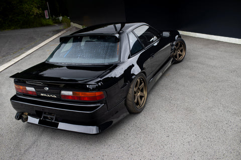 Nissan PS13