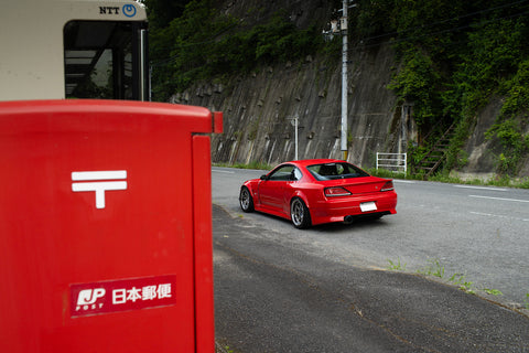 Nissan S15 Silvia SPEC-R VERTEX