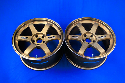 RAYS VOLK TE37