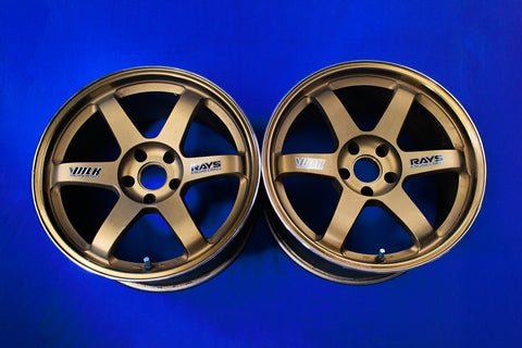RAYS VOLK TE37