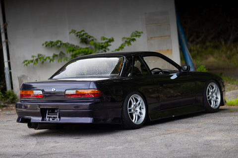 Nissan PS13