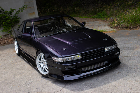 Nissan PS13
