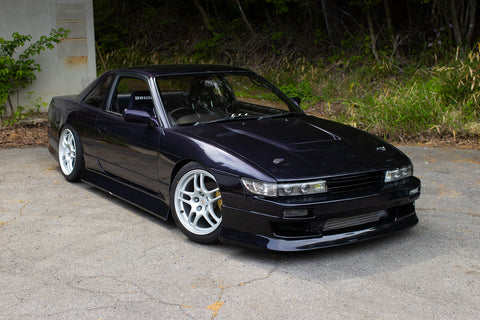 Nissan PS13