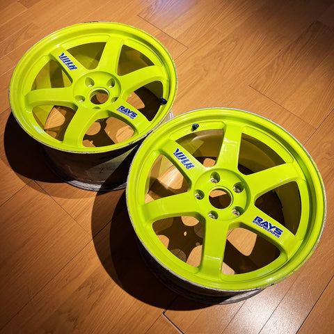 RAYS VOLK RACING TE37