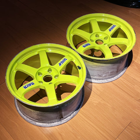RAYS VOLK RACING TE37