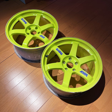 RAYS VOLK RACING TE37