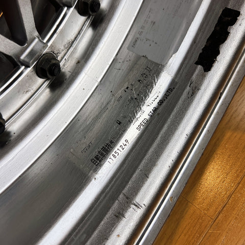 SSR FORMULA MESH