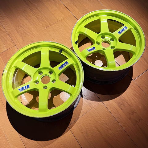 RAYS VOLK RACING TE37
