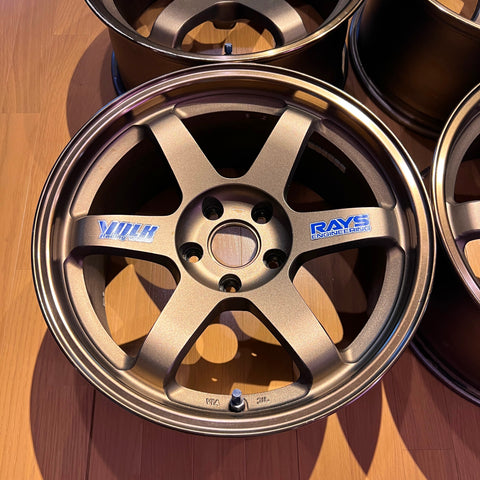 RAYS VOLK RACING TE37