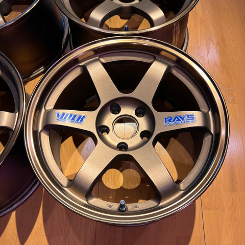 RAYS VOLK RACING TE37