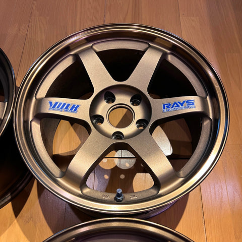 RAYS VOLK RACING TE37