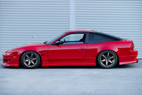 Nissan RPS13