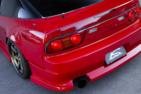 Nissan RPS13