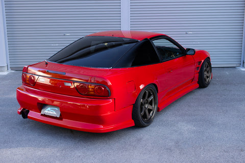 Nissan RPS13