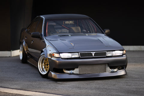 Nissan A31 Cefiro