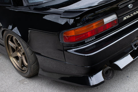 Nissan PS13
