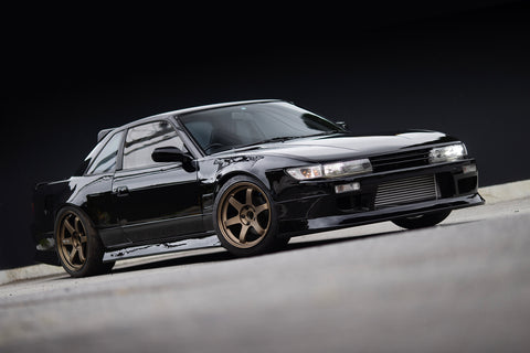 Nissan PS13