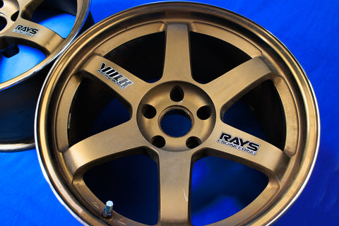 RAYS VOLK TE37