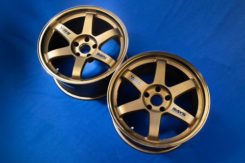 RAYS VOLK TE37